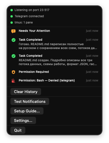 Claude Smart Notification